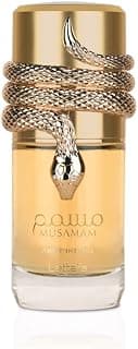 Lattafa Musaman White Intense Eau de Parfum 100ml
